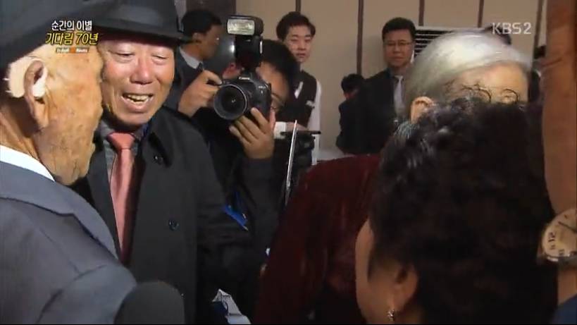  이산가족상봉- 65년만에 만난 부부 | 인스티즈