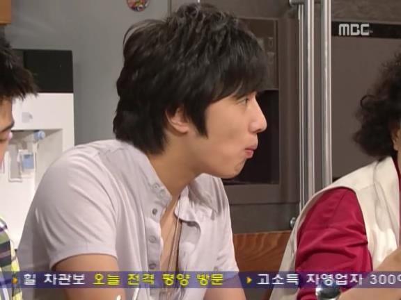 [거침없이하이킥] 윤호의 짝사랑 이야기 - 08 | 인스티즈