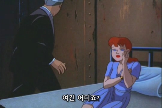 아내를 살리기 위해 어쩔수없이 범죄자가 된 남편 2편 | 인스티즈