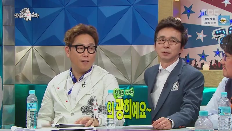 도핑검사가 필요한 오늘 라스 윤자기 활약상.jpg | 인스티즈