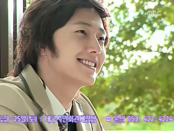 [거침없이하이킥] 거침없이하이킥 1회.jpg | 인스티즈