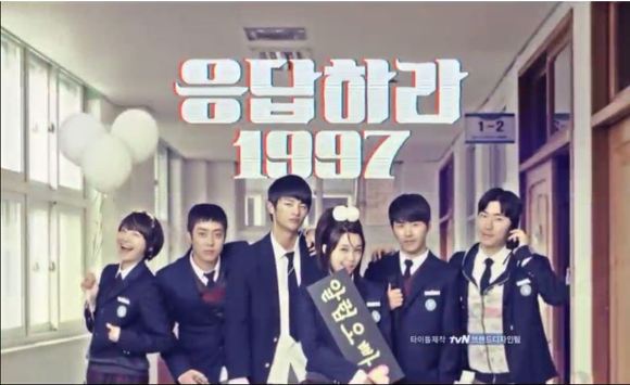 [응답하라] 럽라를 빼놓고 봐도 가장 부러운 여주의 남사친 들은? | 인스티즈