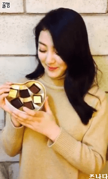 트와이스 발렌타인데이 움짤 | 인스티즈