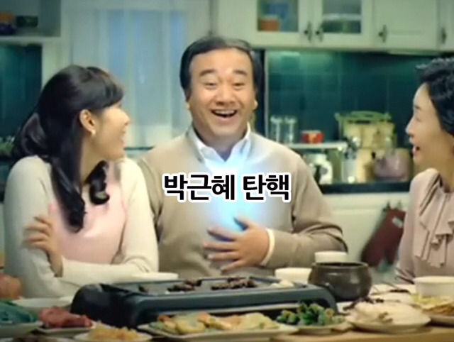 차기대통령이 꼭 해야할 목록들 top10 feat. ㄹ혜가 싼 똥 | 인스티즈