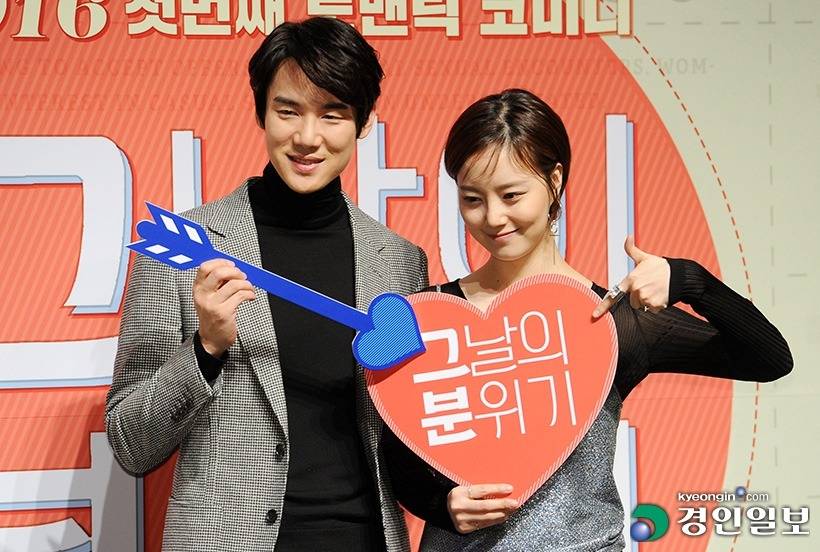 어제자 문채원 | 인스티즈