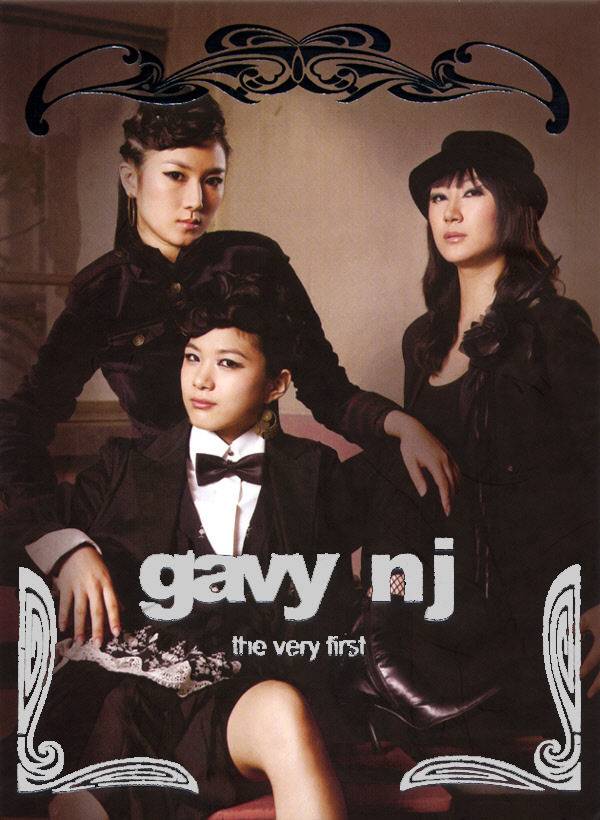 1990년 중반부터 2009년까지 데뷔한 걸그룹 총 정리.jpg | 인스티즈