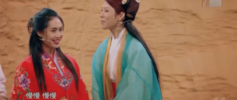 22년 만에 서유기 선리기연 재현하는 주인 누님 | 인스티즈