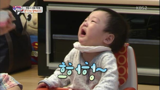 [슈퍼맨이돌아왔다] 몰랐긔...제가 이휘재 아들 덕후가 될 줄은....서준아ㅠㅠ | 인스티즈