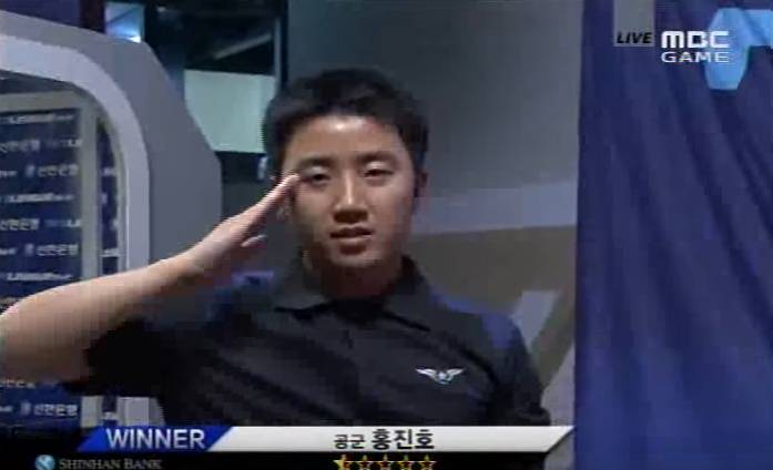 스타1 팬이라면 모두가 인정하는 경기.gif | 인스티즈