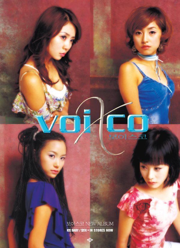 1990년 중반부터 2009년까지 데뷔한 걸그룹 총 정리.jpg | 인스티즈