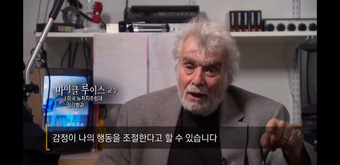 부모의 감정조절능력이 아이에게 미치는 영향 (상) | 인스티즈