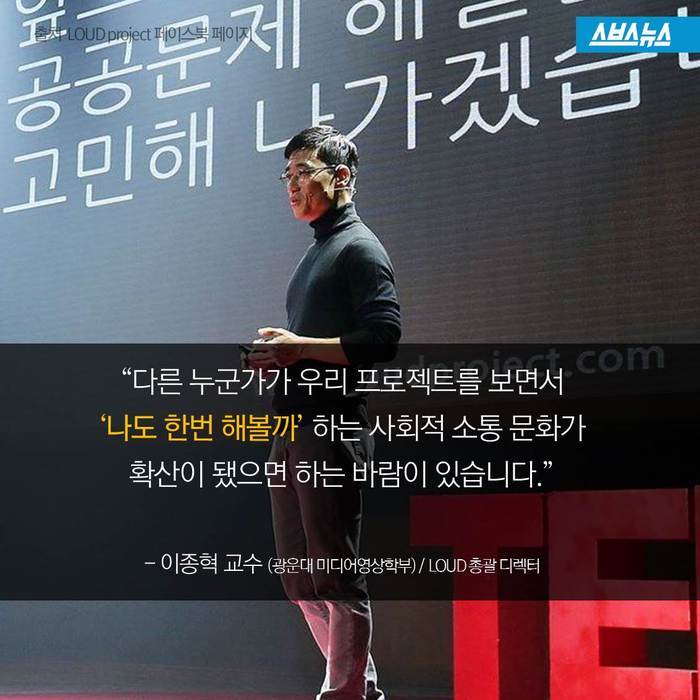  세상을 바꾸는 스티커 | 인스티즈