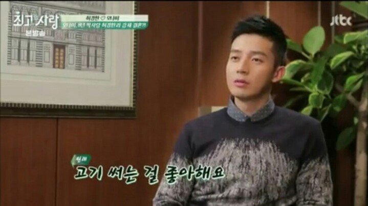 역대급 철벽남 | 인스티즈