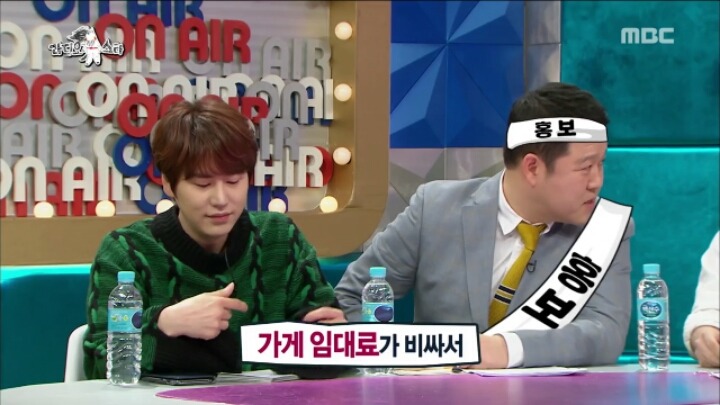 규현때문에 라디오스타 나온 서경석.jpg | 인스티즈