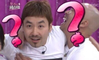 차기대통령이 꼭 해야할 목록들 top10 feat. ㄹ혜가 싼 똥 | 인스티즈