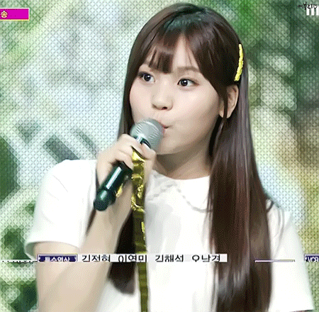 여자친구 엄지.gif | 인스티즈