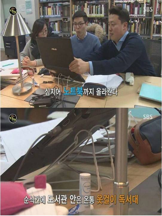 옷걸이의 달인 | 인스티즈