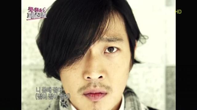 무한도전 못친소 시즌1 수준 | 인스티즈