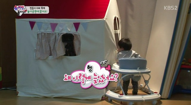 [슈퍼맨이돌아왔다] 몰랐긔...제가 이휘재 아들 덕후가 될 줄은....서준아ㅠㅠ | 인스티즈