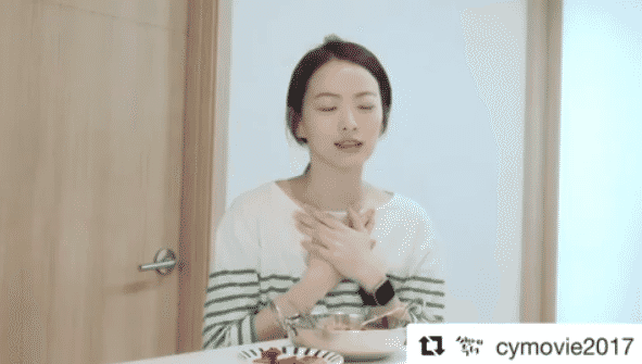 하트 날리는 천우희 | 인스티즈