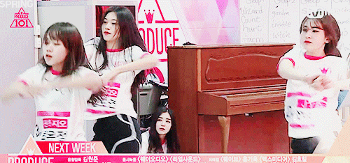 [프로듀스101] 신계진입을 눈앞에 두고있는 연습생 | 인스티즈