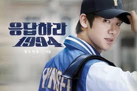 tvN 히트 드라마에 항상 등장하는 짠내 캐릭터들 중 甲은? | 인스티즈