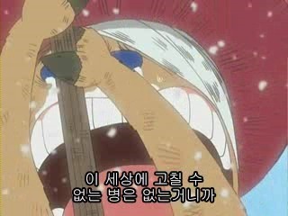 감동적인 만화캐릭터 원피스 vs 나루토 | 인스티즈