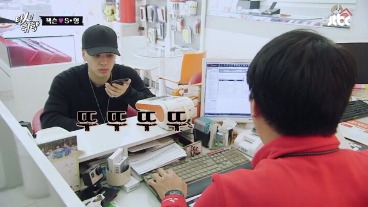 스팸전화 역추적하는 아이돌.jpg | 인스티즈