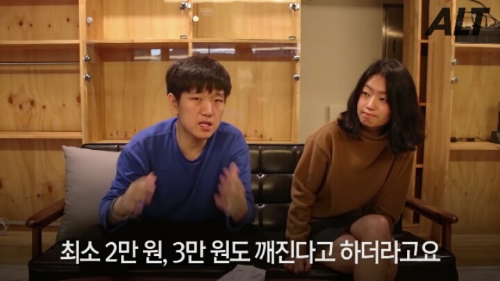 남자가 생리대를 차보았다 | 인스티즈