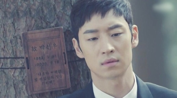 tvN 드라마 시그널 명대사 | 인스티즈