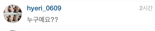 [응답하라1988] 선우가담배를... | 인스티즈