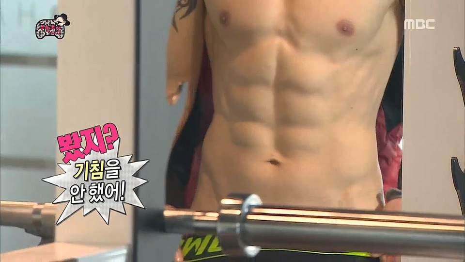 다이어트 여파로 폭주하는 노홍철.jpg | 인스티즈