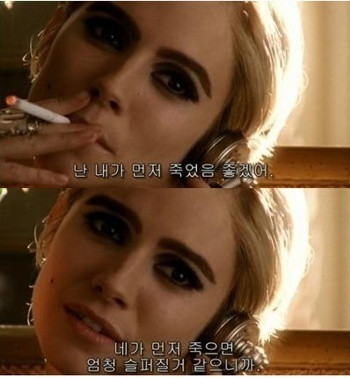 싸이월드 전성기 시절에 누구나 사진첩에 하나쯤 있던거.jpg | 인스티즈