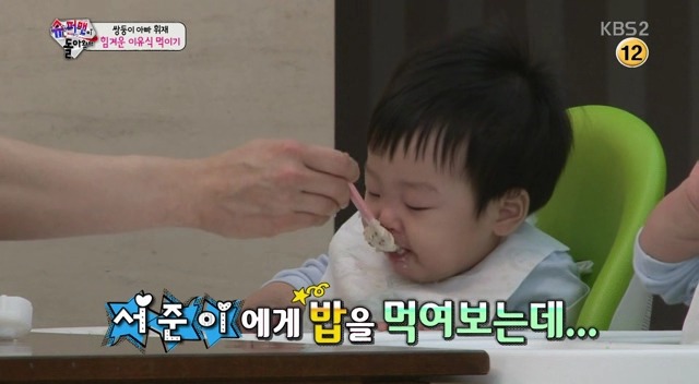 [슈퍼맨이돌아왔다] 몰랐긔...제가 이휘재 아들 덕후가 될 줄은....서준아ㅠㅠ | 인스티즈