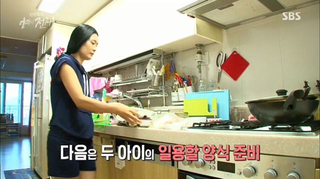 연대 경영학과를 졸업한 맞벌이 부부의 하루.. | 인스티즈