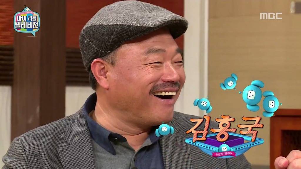 [마리텔] 불운의 아이콘 조영구 ㅋㅋㅋㅋㅋㅋㅋㅋ | 인스티즈