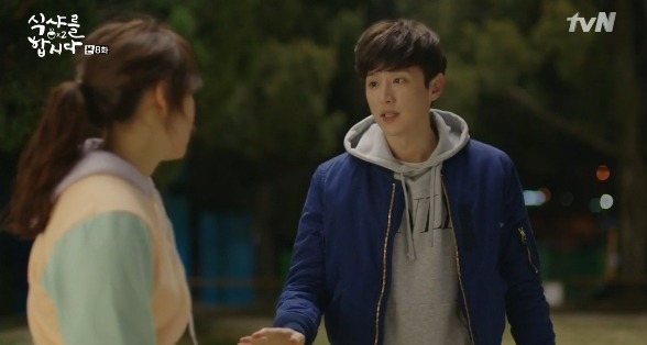 [식샤를합시다2] 한 여자만을 바라본 사무관의 가슴 시린 이야기 | 인스티즈