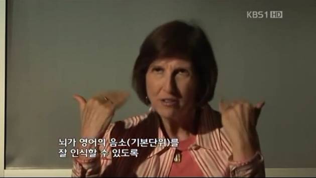 한국인이 영어 못하는 이유는 어순 문제가 아닌 영어교육 방식의 문제 | 인스티즈