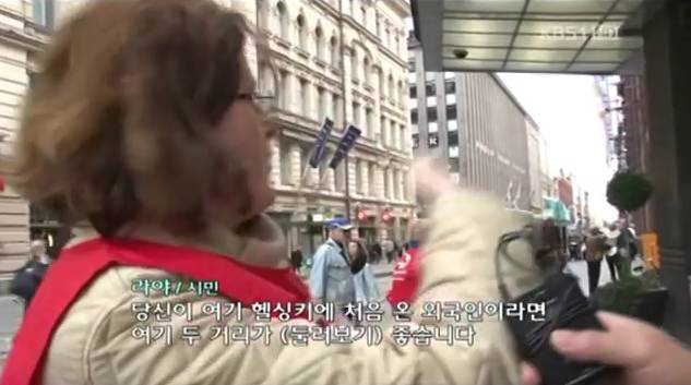 한국인이 영어 못하는 이유는 어순 문제가 아닌 영어교육 방식의 문제 | 인스티즈