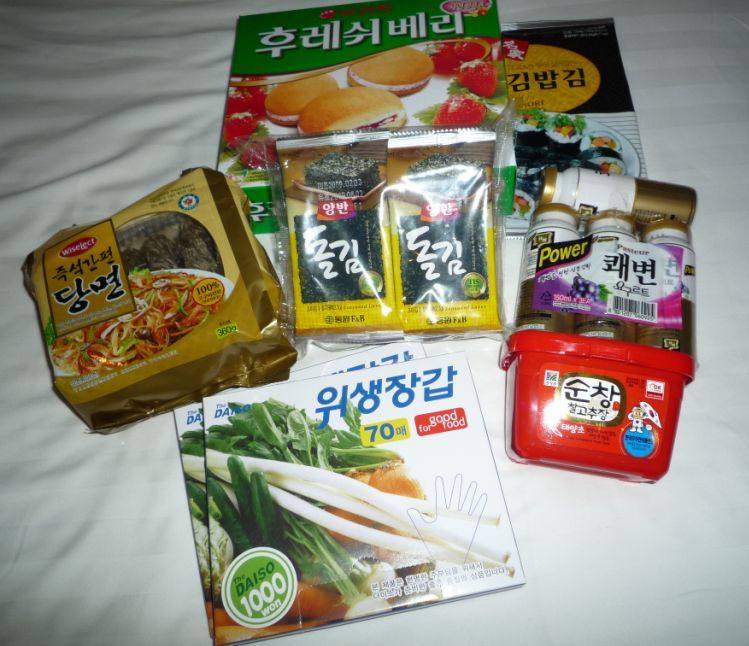 일본인의 한국여행 쇼핑샷 | 인스티즈