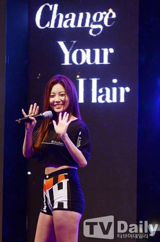 걸스데이 유라 | 인스티즈