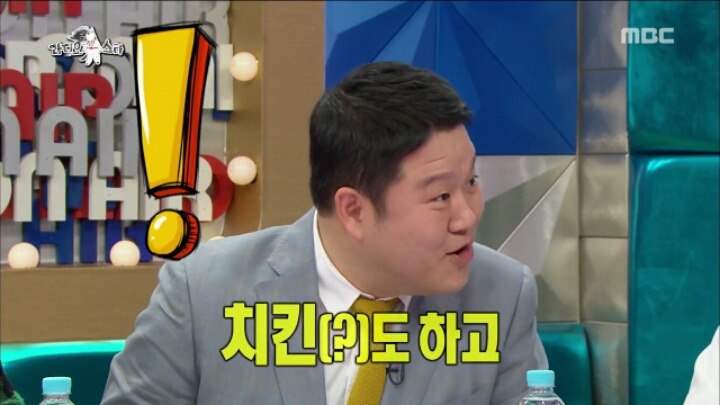 규현때문에 라디오스타 나온 서경석.jpg | 인스티즈