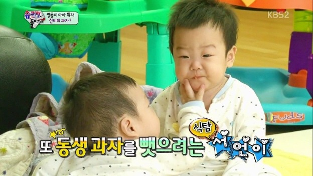 [슈퍼맨이돌아왔다] 몰랐긔...제가 이휘재 아들 덕후가 될 줄은....서준아ㅠㅠ | 인스티즈