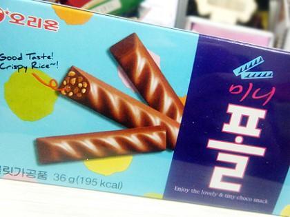 90년대생만 아는 것 | 인스티즈