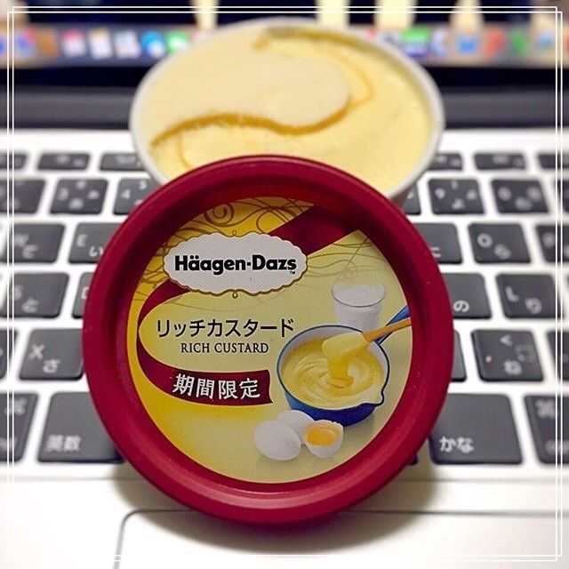 일본에서 난리 났다는 한정판 아이스크림 | 인스티즈