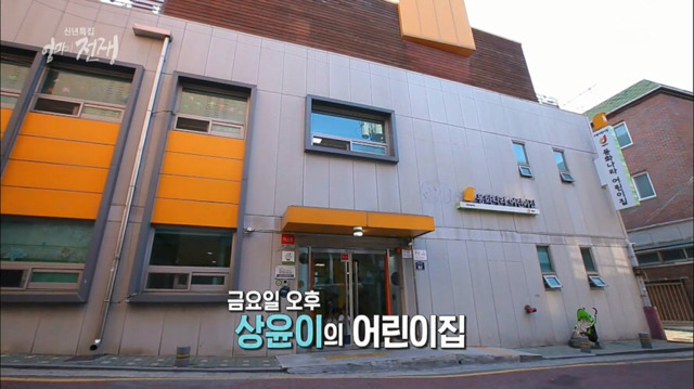 연세대 경영학과를 졸업한 부부가 반도에서 살아가는 흔한 삶.jpg | 인스티즈