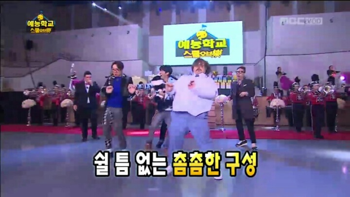 [무한도전] 유쾌한 잭 블랙 | 인스티즈