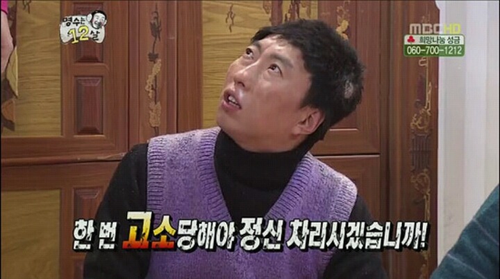  무한도전에서 제일 좋은 특집. jpg | 인스티즈