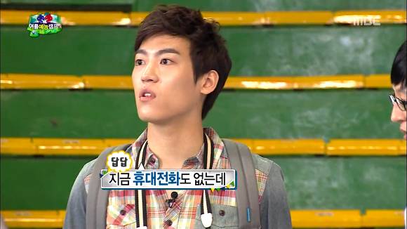 [무한도전] 있지도 않은 스캔들 인증하는 존박ㅋㅋㅋㅋㅋ (Feat.몰카) | 인스티즈