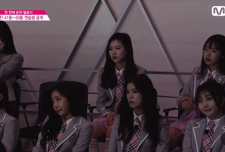 [프로듀스101] 신계진입을 눈앞에 두고있는 연습생 | 인스티즈